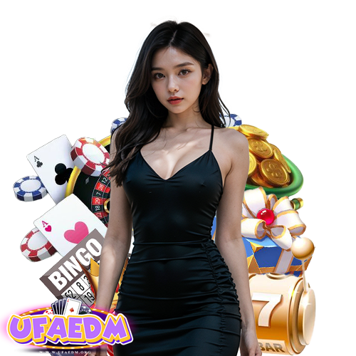 ufaedm ไม่มีขั้นต่ำ